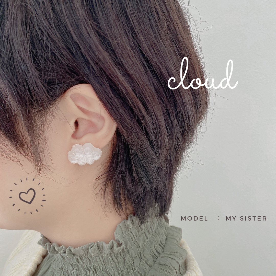 空から雲☁️ ˊ˗ をお借りしました 𖤣𖥧 ⠜

ふわもこ雲のお天気アクセサリー🌧やバルーン 🎈⁾⁾アクセサリーを制作しています 𖥧𖦥
眩しい朝日のようにキラキラとしたスキを耳元に…

BASE🎪 shizuku0000.base.shop

𝚂𝚙𝚎𝚌𝚒𝚊𝚕 𝚝𝚑𝚊𝚗𝚔𝚜 𝚝𝚘...▶︎<a href="/Lupopo_cafe/">*LUPOPO cafe&gallery* 三軒茶屋の糖質オフのケーキ専門カフェとハンドメイドのお店</a>様