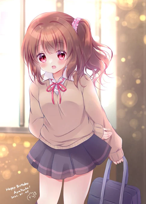 『一緒に帰ろっ』 