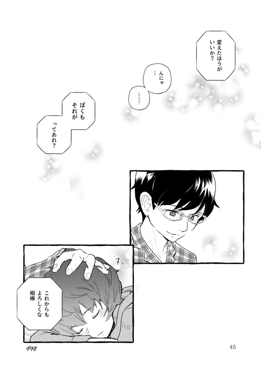 (11/13) 