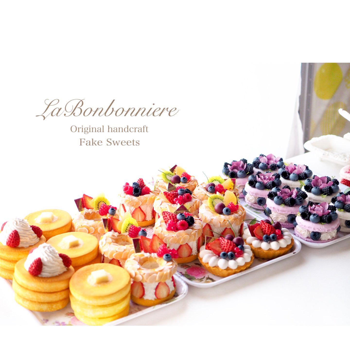 La Bonbonniereフェイクスイーツ小物入れとオブジェ専門店 La Bonbonniereフェイクスイーツ小物入れとオブジェ専門店