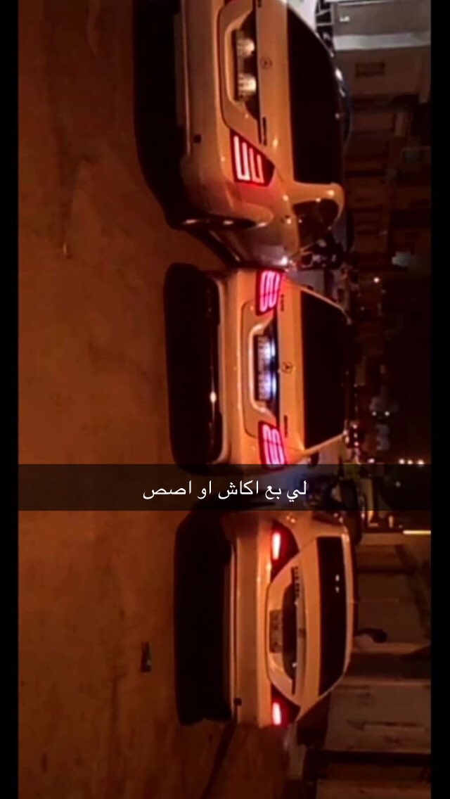FdgfdSdfsd's tweet photo. ⁧أضفني على Snapchat! اسم المستخدم: ⁦mhyldyn_bzrtw20⁩ ⁦https://t.co/AdFOkXCxwC⁩⁩ https://t.co/YF3hFWc8OT