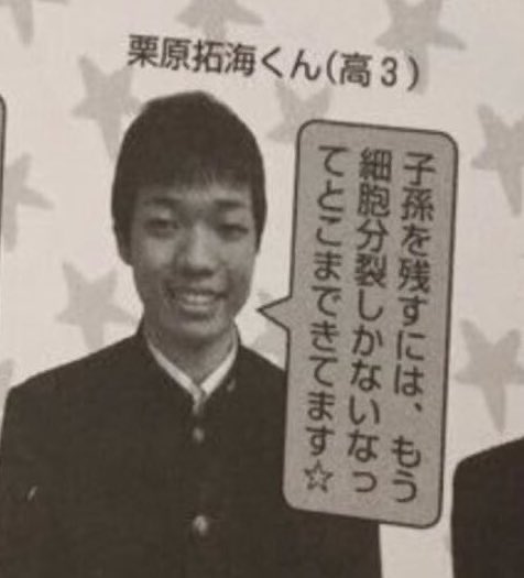 あー…恋愛がしたい 