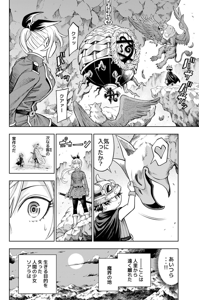 (2/9) 