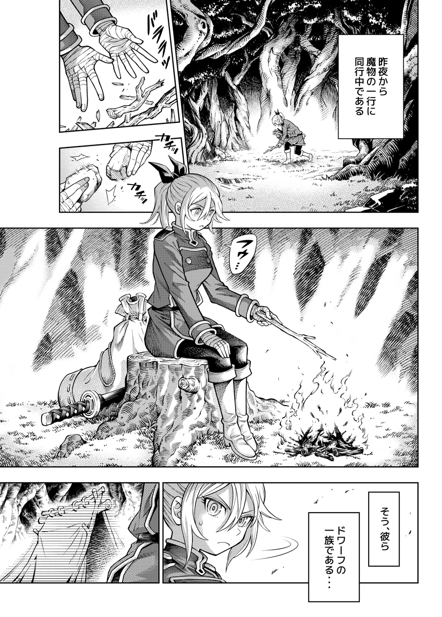 (2/9) 