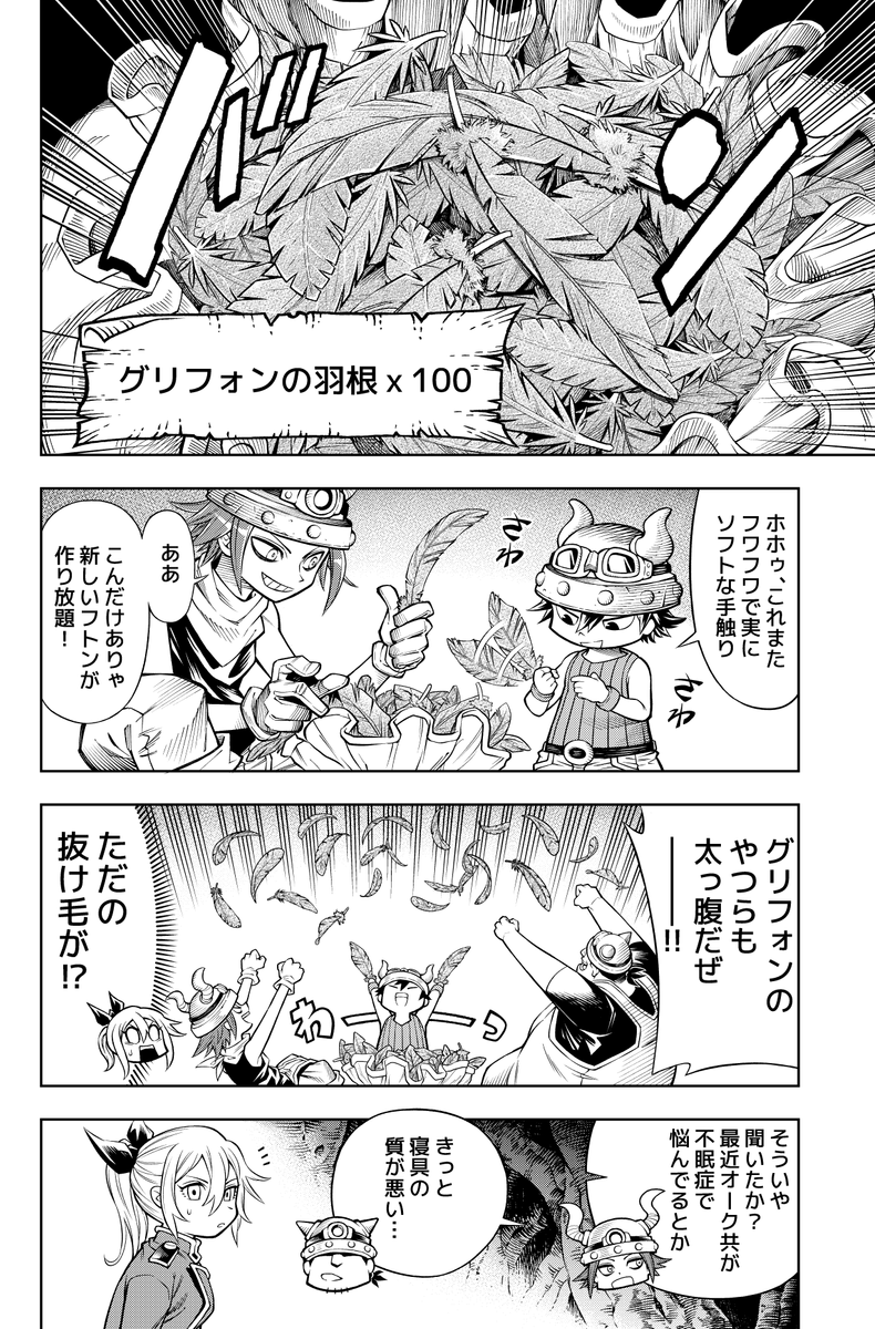 (3/9) 