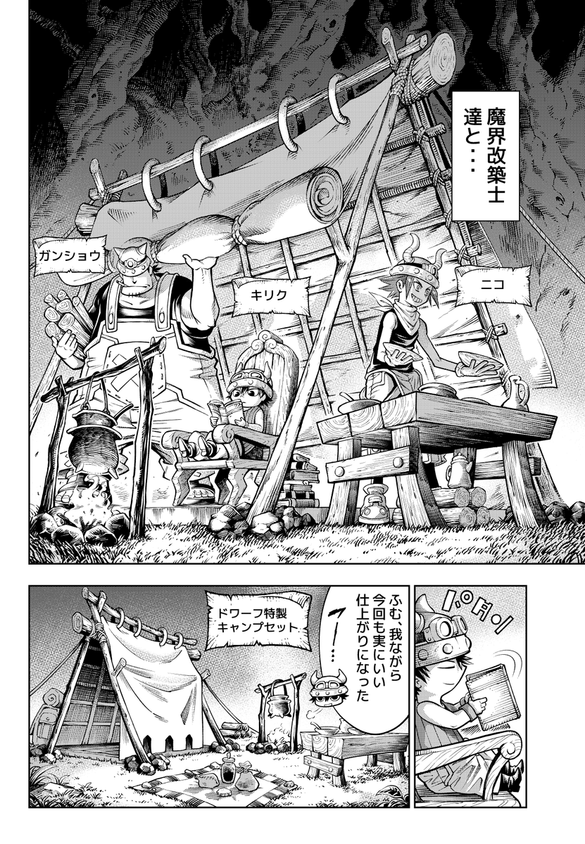 (2/9) 