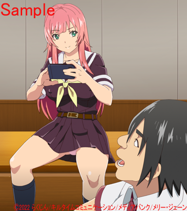 もうすぐ完成!
「Abandon 第1話」
発売は3月11日になります。 