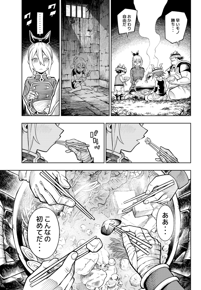 (4/9) 