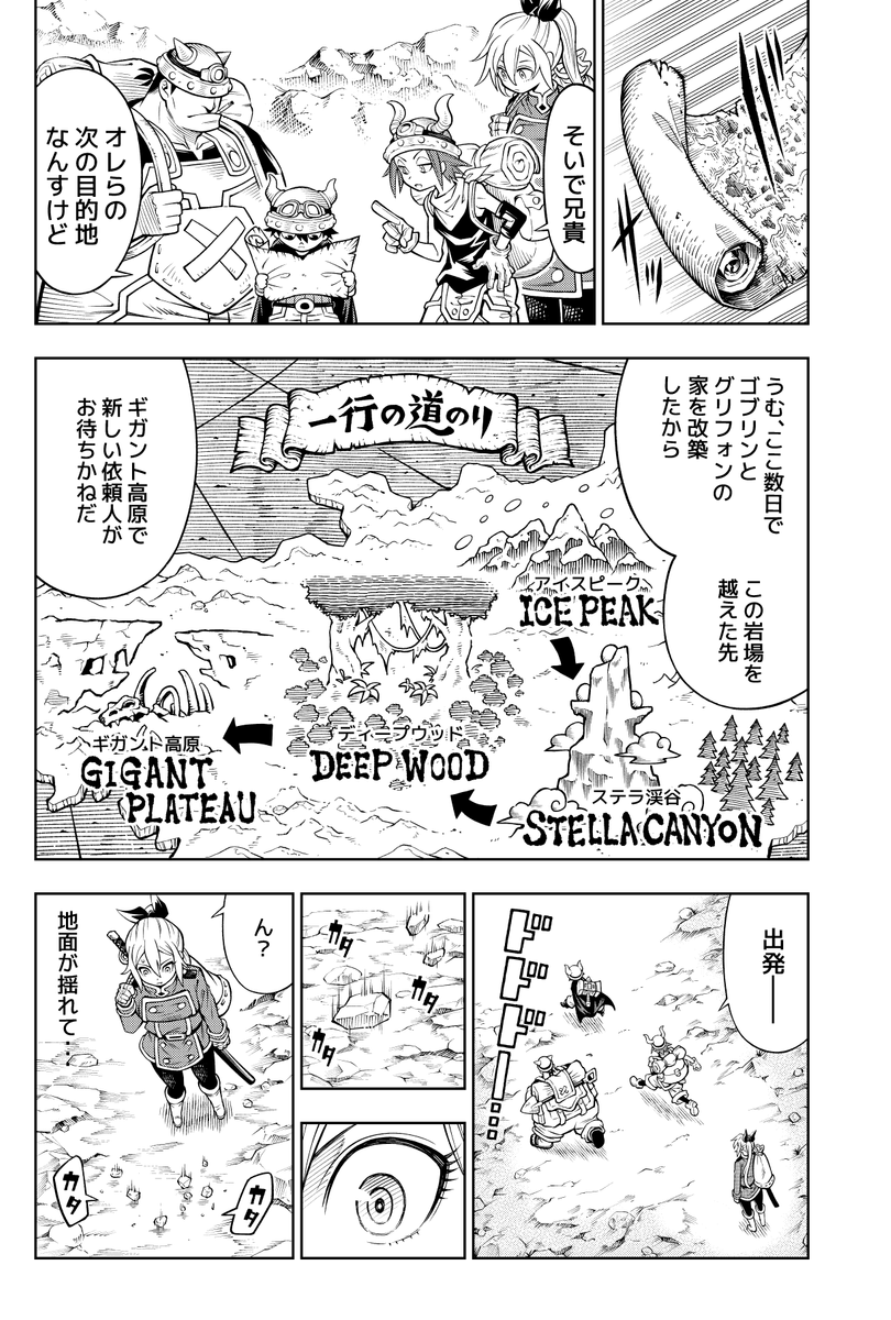 (4/9) 