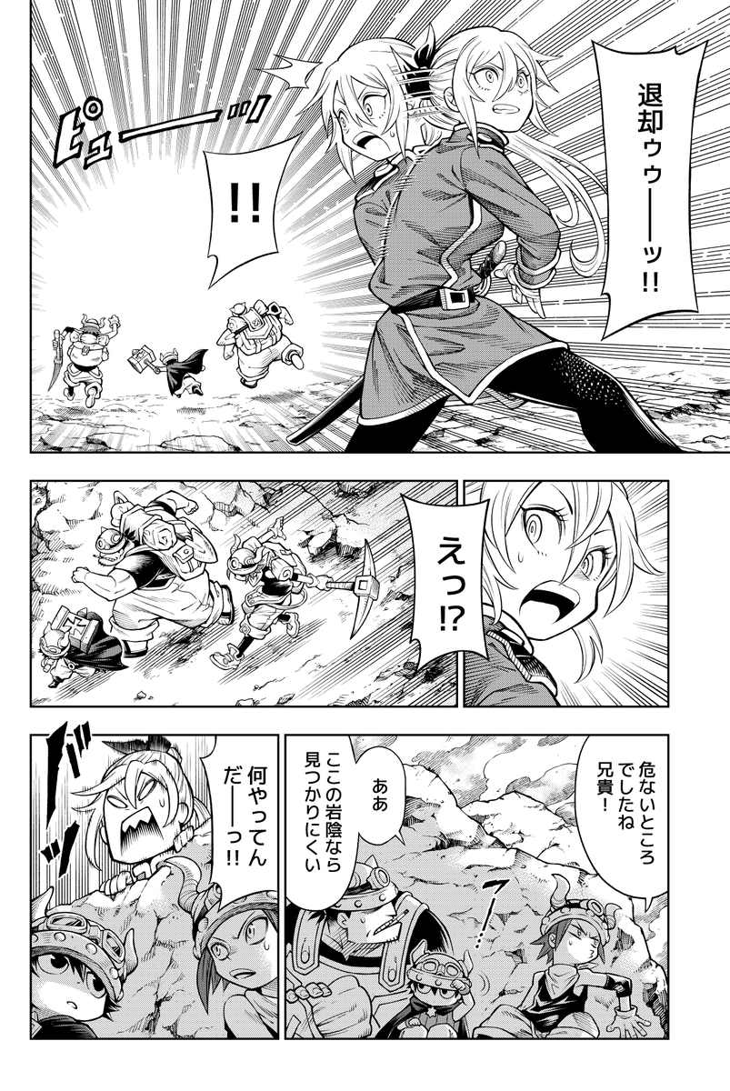 (5/9) 