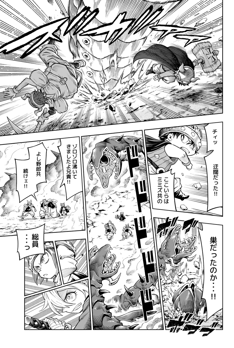(5/9) 
