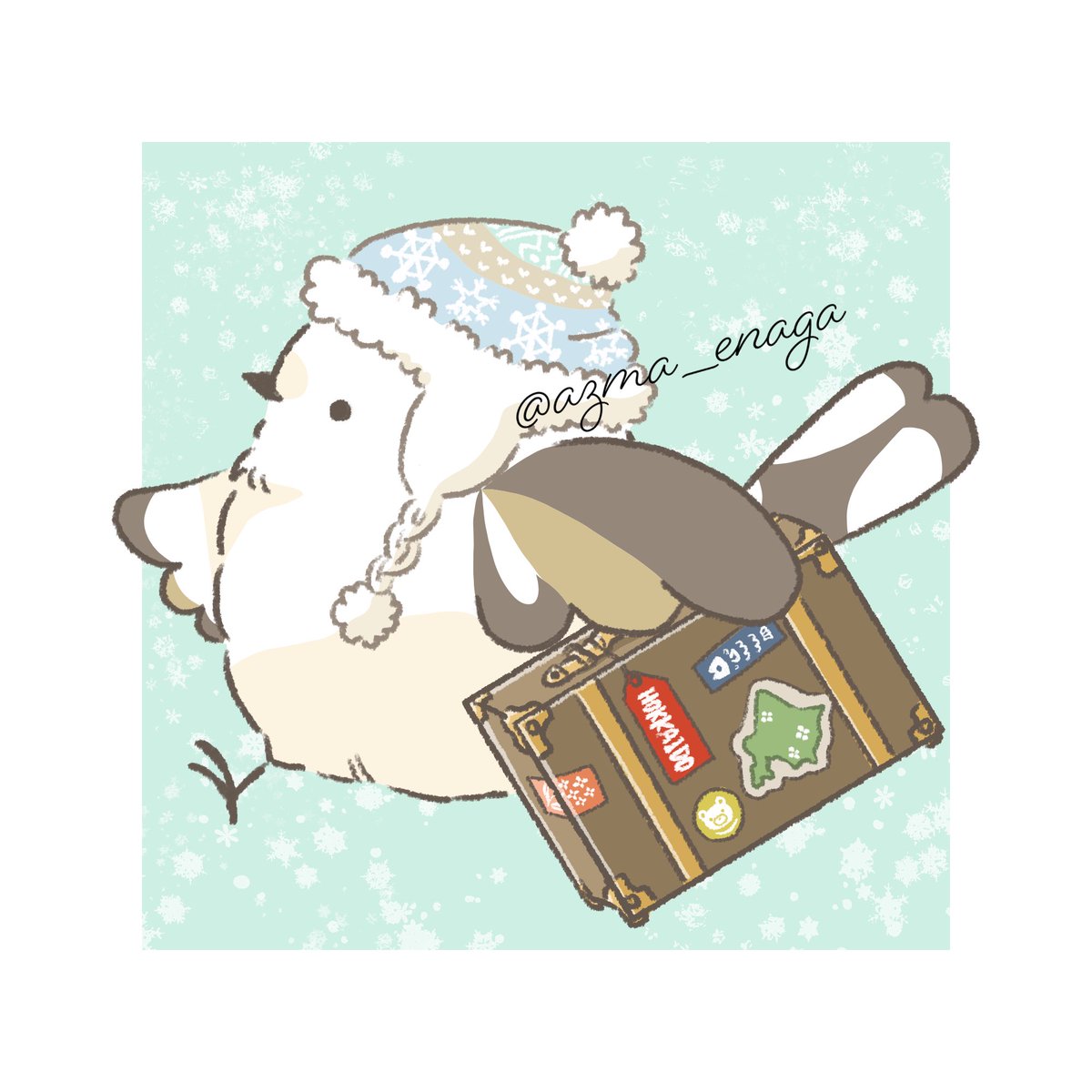 シマエナガメインでイラストを描き、グッズを作っています💬💕 2/9