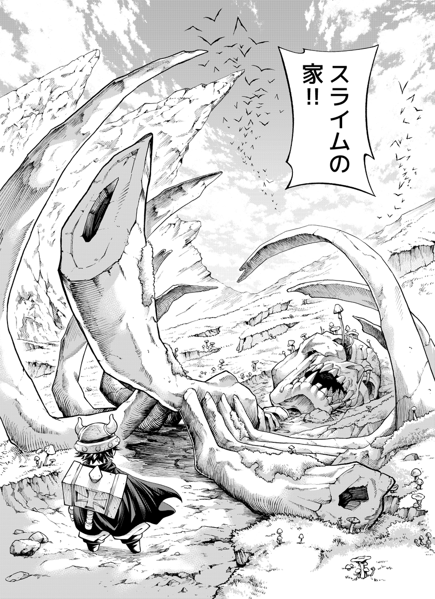 (9/9) 