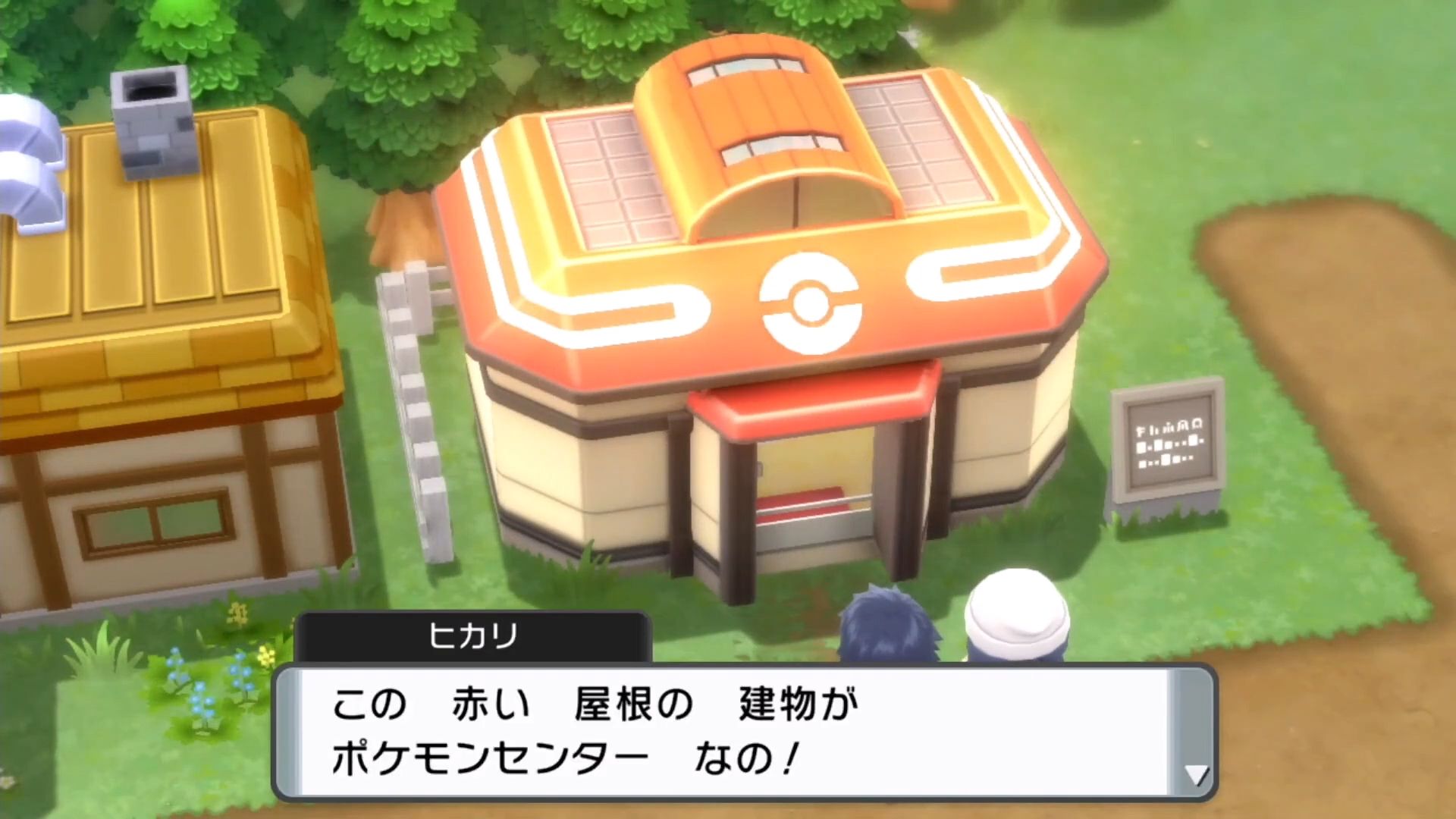 ゲームやりこみ学会 超難易度 ポケセン封鎖 最小戦闘数縛り でクリアする ポケモンbdsp T Co Nwutpgy8aa 投稿者 えまのんさん Twitter