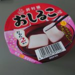 おしるこを買ったつもりが…蓋を開けてみると「月刊野球場を作ろう」？!
