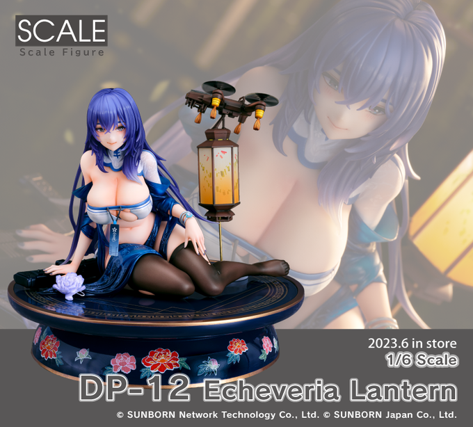 Frontlineのtwitterイラスト検索結果