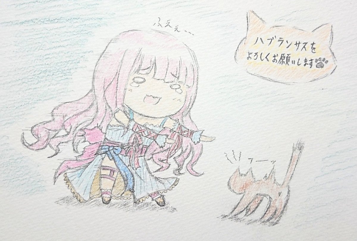 ←去年              今年→ 