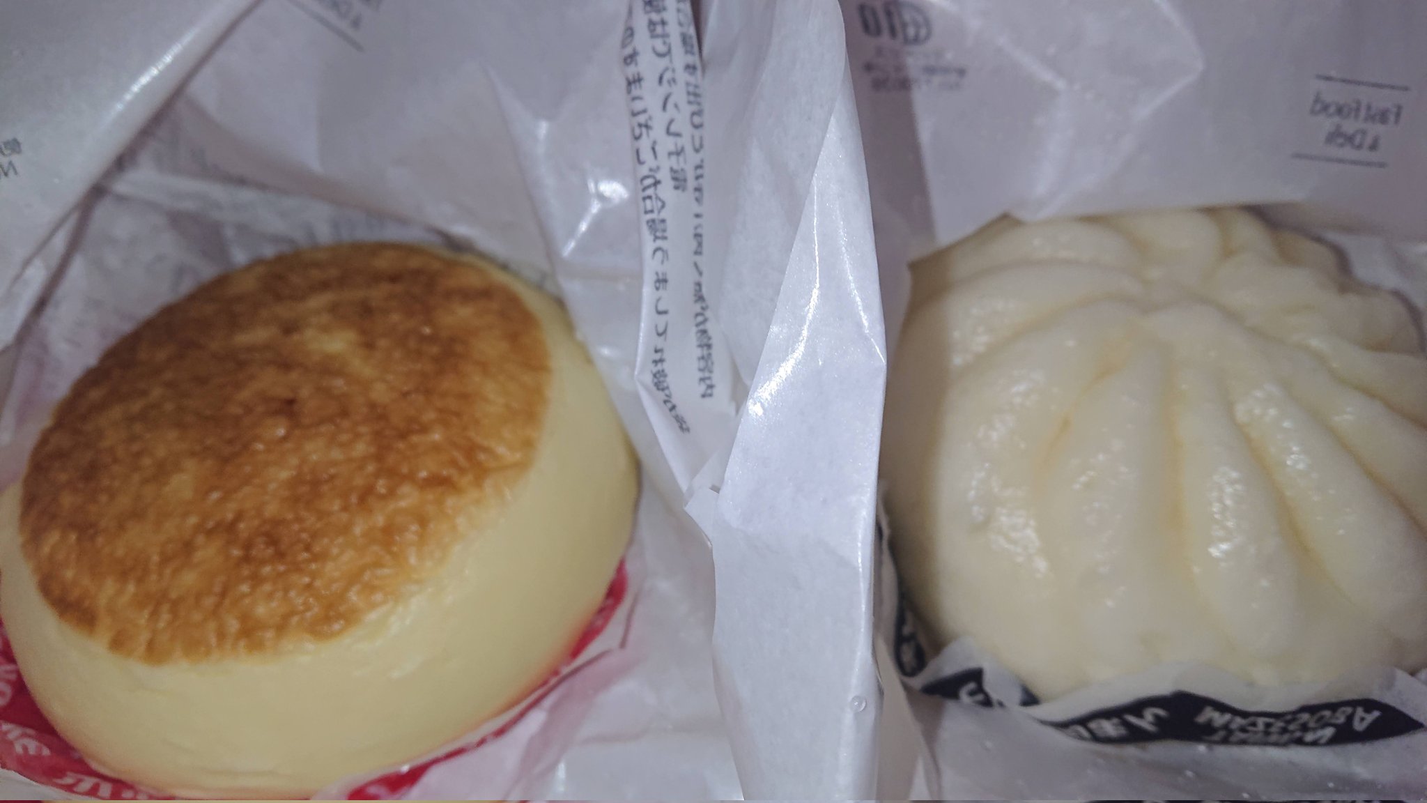 ジマ Wni Live 肉まんとカレーまんは甲乙つけがたい 去年ウェザーニュースlive界隈でブームになったホットケーキ マンが今日から始まったらしいけど 朝寄ったファミマに無かったから去年の写真で T Co Nzzap6e1qn Twitter