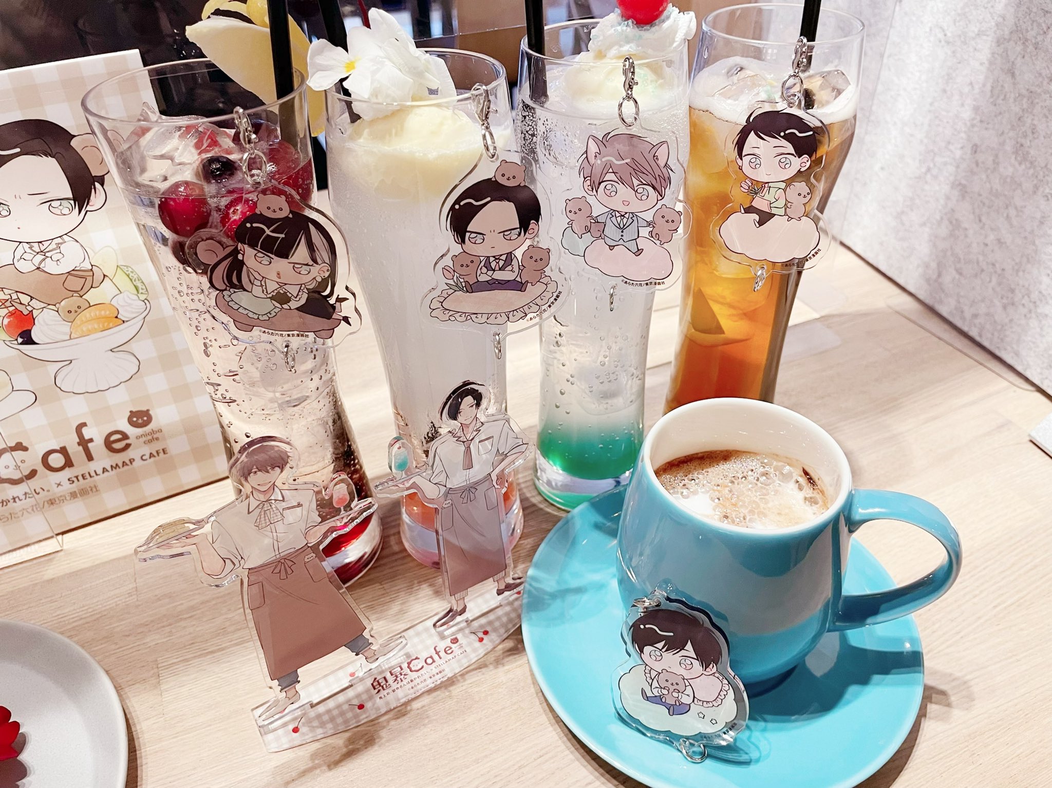 あらた六花 on X: 