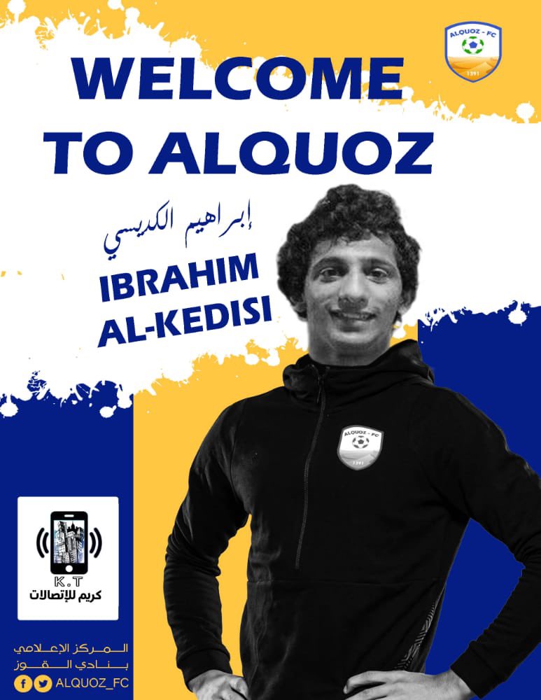 Welcome To AL.Quoz 💛💙
