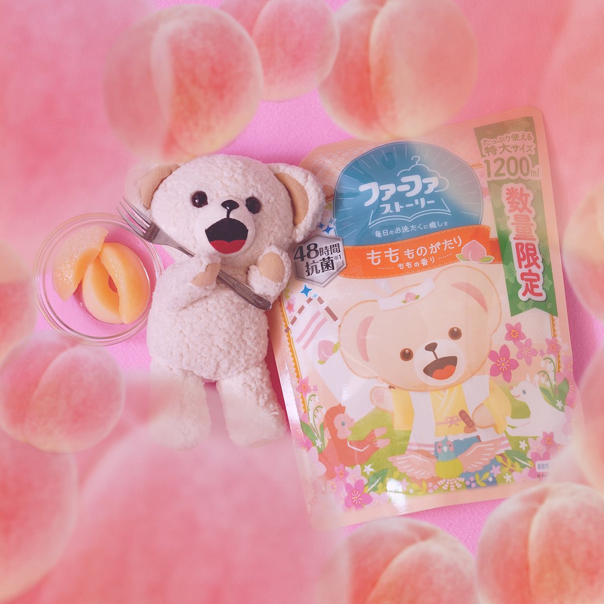 お知らせ】 完売していたさくら、ももがファーファオンラインと楽天で