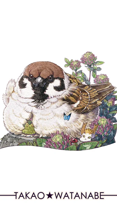 『スズメで暖をとる』 