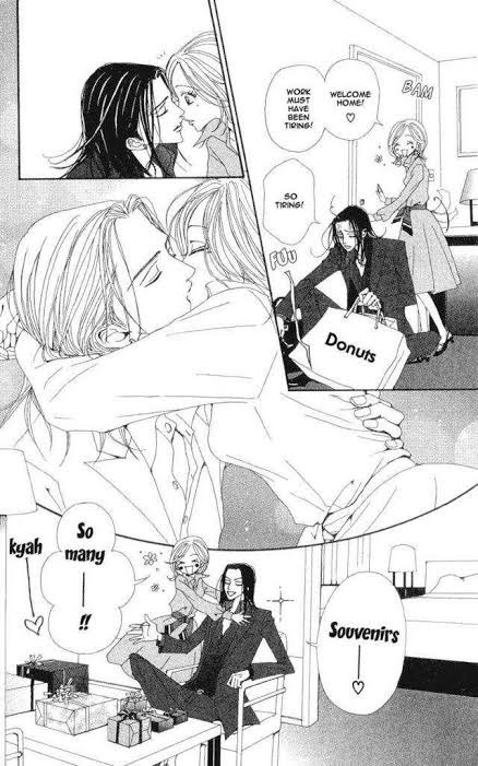 อีสแด๊ดยู๊ว?บาจิฟุยู๊ว??? 