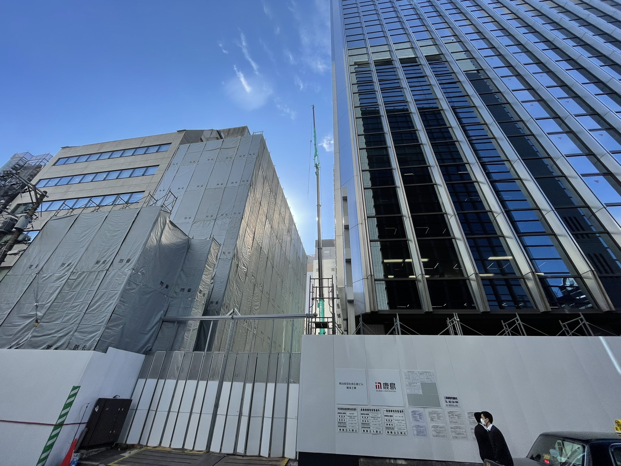 ゴンザレス 建替えが計画がある明治安田生命広島ビル 本格的に解体工事らしさが出てきました 防音パネルが組まれ始めてます T Co Bqwyaeceey Twitter