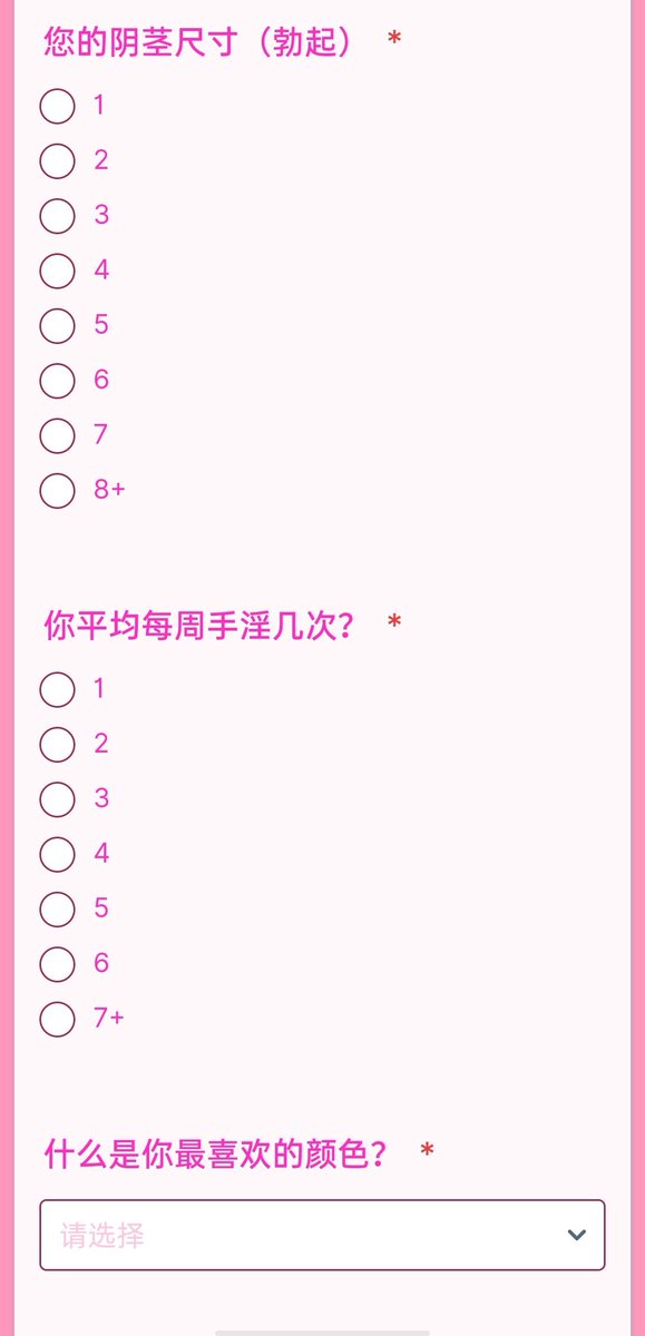 XiaoHuLi2020's tweet photo. #chastitybelt #贞操带 #貞操帶 #locktober #chastityslave #BDSM #性奴 
分享一个男娘大学申请网站，有喜欢的小姐姐可以去尝试申请一下。
https://t.co/PlhvpB42Z2 https://t.co/l320NZM3Uc