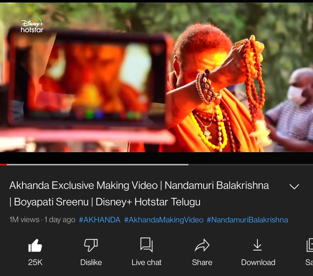 1️⃣M+ Views Akhanda Making Video 🔥

🔗 youtu.be/AtbmK2tLazk

#Akhanda
#AkhandaMassJathara