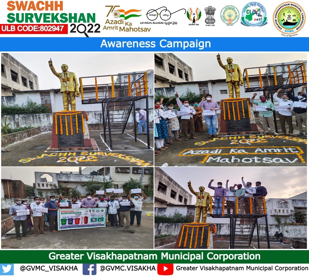 GVMC_VISAKHA's tweet photo. Awareness campaign conducted on Swachh Survekshan 2022 at Gajuwaka, Zone 6.
#SwachhSurvekshan2022Visakhapatnam
#UGDSC2022
#MyCleanIndia
#AzadikaAmritMahotsav
#AmritMahotsav
#GarbageFreeCites https://t.co/o0DIlMPtJq