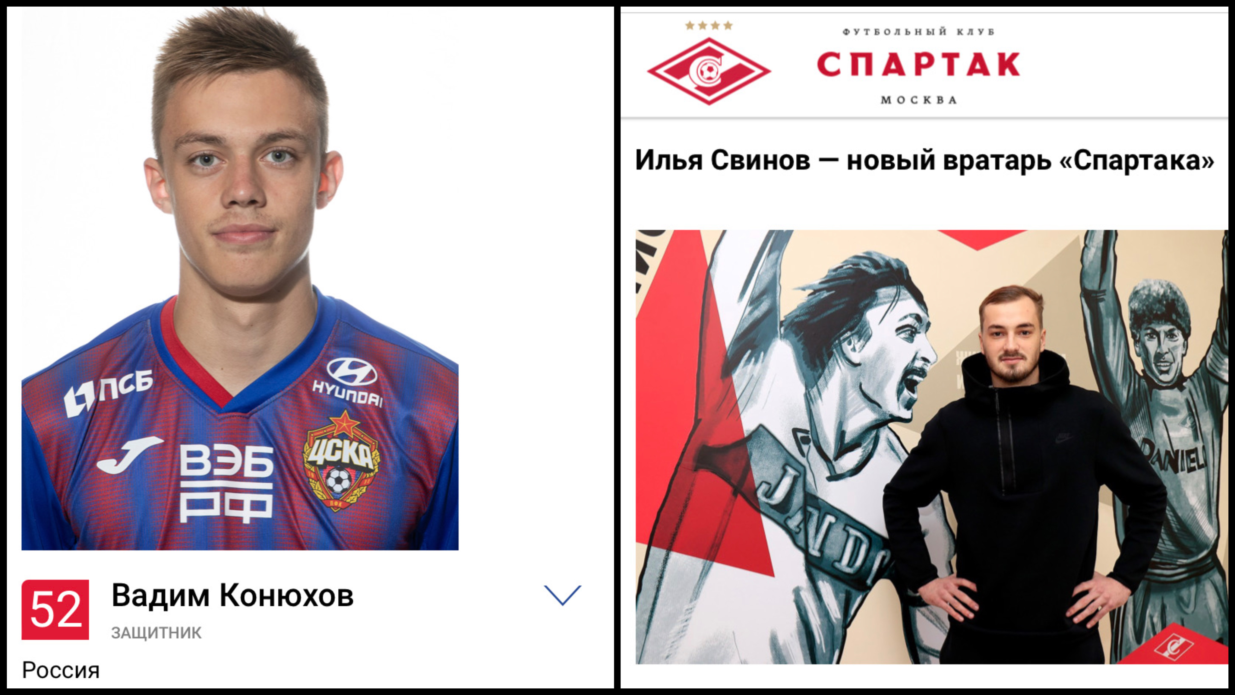 FJ70TLvWYAMRoZP?format=jpg&name=4096x409