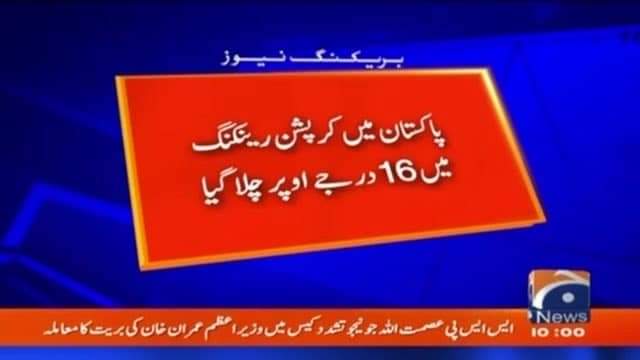مسعود ملک tweet media