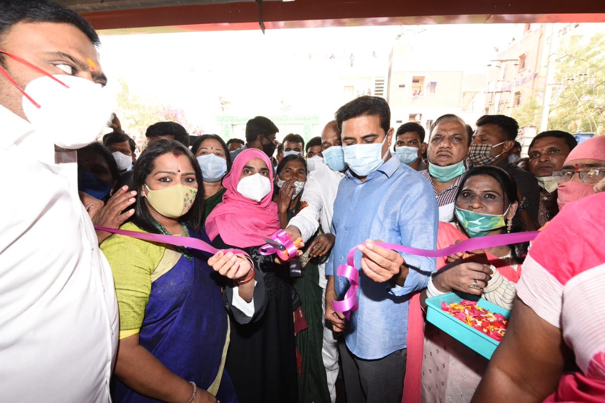 KTR, Former Minister tweet media