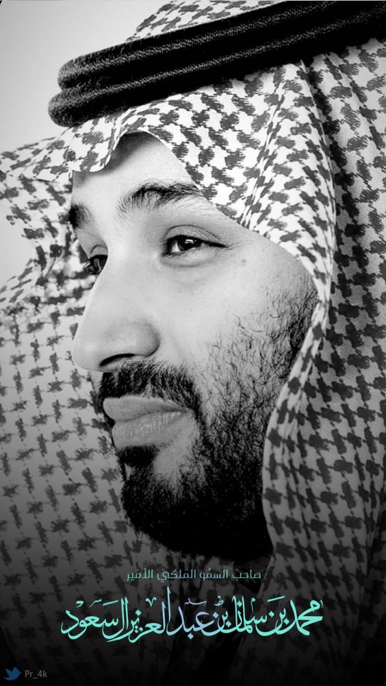 Pr_4k's tweet photo. #الهلال #لقاء_ولي_العهد #ولي_العهد #ولي_العهد_الأمير_محمد_بن_سلمان #السعودية_العظمى https://t.co/sROmcFHpmp