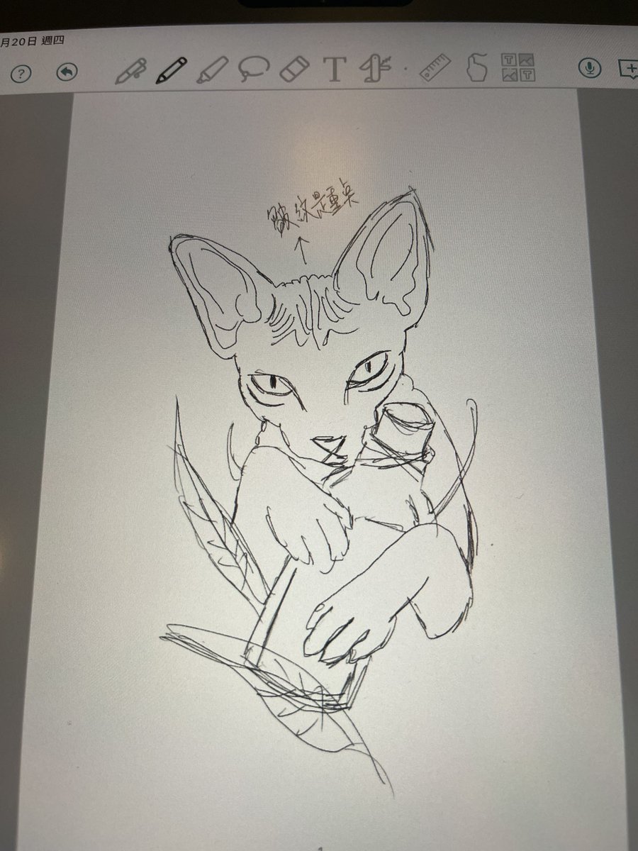 🎁奖励：潘玮柏的猫NFT 白名单（3个）0.7eth
✅跟随@dtdt666+ <a href="/innocentcatsNFT/">Innocent Cats</a>
✅转发标记3个好友、点赞、评论 #潘玮柏的猫 #东猫西猿
✅进DT官方不和谐： 
discord.gg/rR6zcxj6ND
潘玮柏猫得到了周杰伦点赞，目测可能会是爆款， DT公会拿到五个白，先送3个给家人们 #NFT 
同步猫猫官方统一送出！