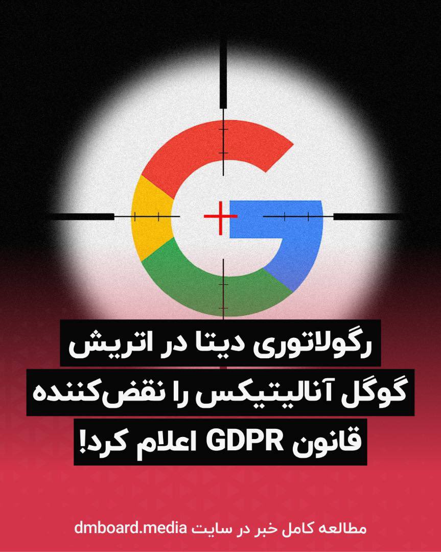 DM board | دی ام برد، رسانه بازاریابی tweet media