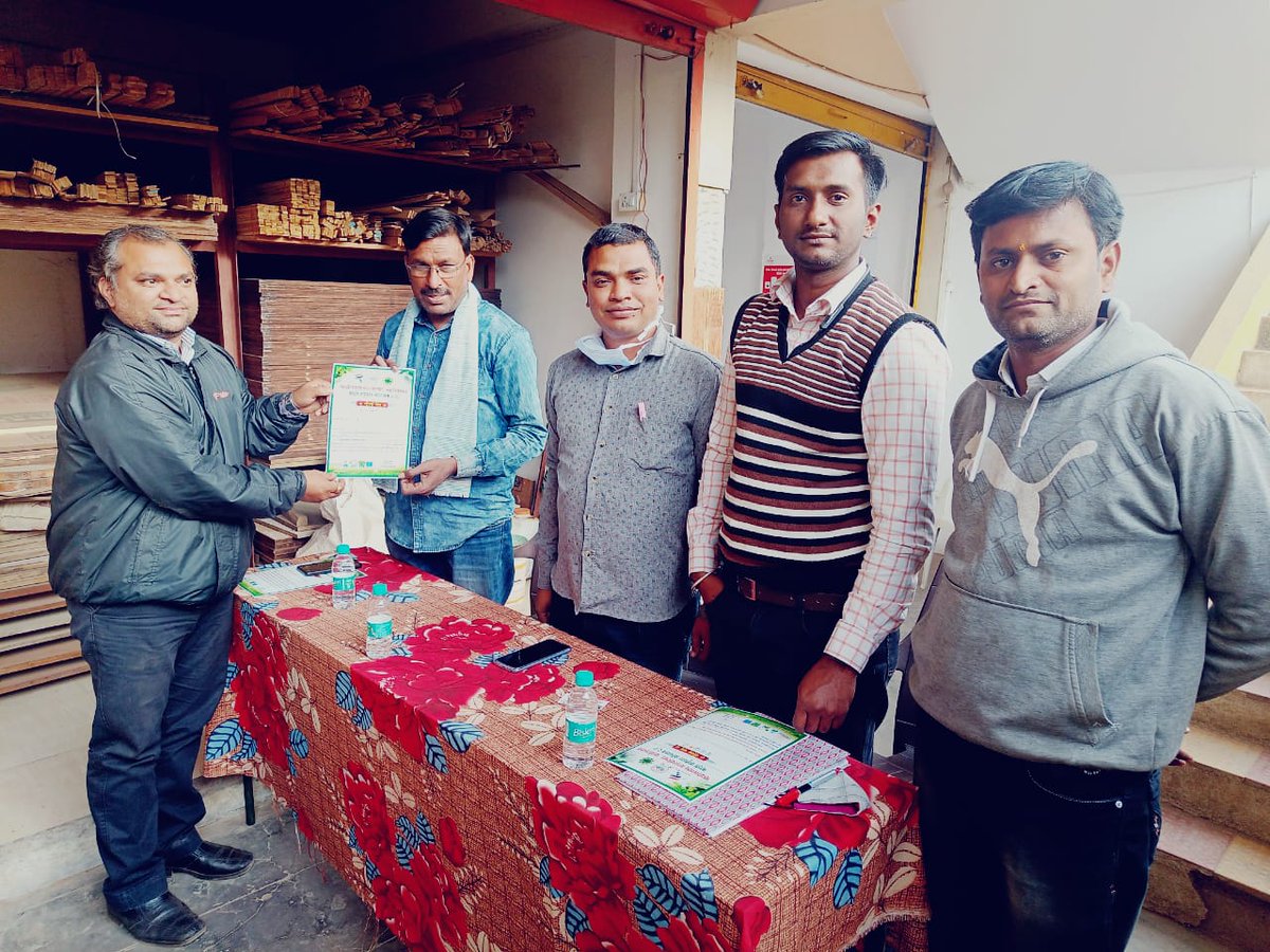 Chalisgaon Municipal Council tweet media
