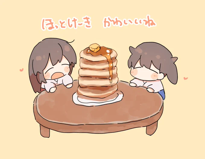 🥞 