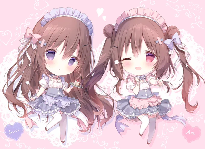 ふたごメイドちゃん♡ 
