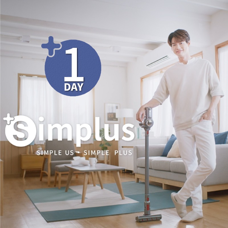 SimplusTh's tweet photo. เหลือเวลาอีก 1 วันแล้ว!⚡️รอไม่ไหวกันแล้วใช่มั้ย?มาร่วมสนุกไปจนถึงช่วงสุดท้ายกันเถอะ~💫วินยังรอคอยที่จะได้เห็น TVCกดไลค์และรับคูปองกับไปพร้อมกับเพื่อน ๆ ของคุณ~~🤩 Shopee Voucher Code: SIMPFEBMK #simplusXWin #Simplus #Winfinity2022 #WeSayWinsDay @winmetawinO @winglobalfc
