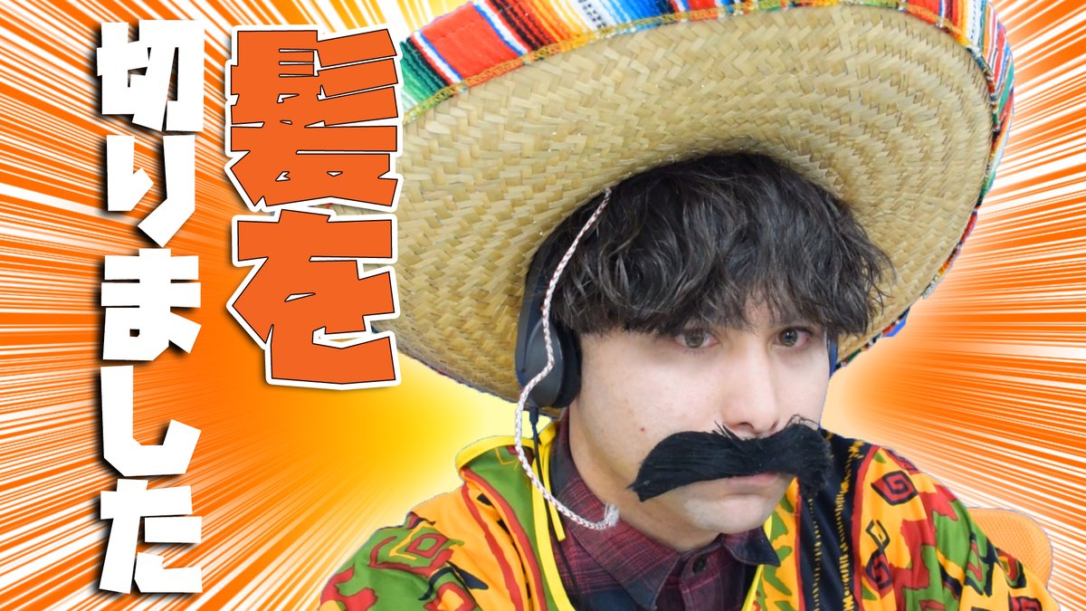 コロンボさん GAMES on X: 