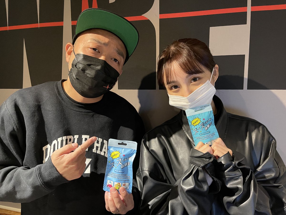 WrepRadio's tweet photo. #WREP 1/25(火)18:00
「WREP 6」

毎週火曜日は、
DJ HAZIME (@djhazime )
BABI(@babiart0913 )
がパーソナリティー

▼渋谷WREPスタジオより生放送

▼最旬クラブヒット／ラッパーと空想デート／帰路うた／ハヂログ 他

番組ハッシュタグ #ロクレプ

https://t.co/EruYmjfpWG https://t.co/XECqXw1Edv