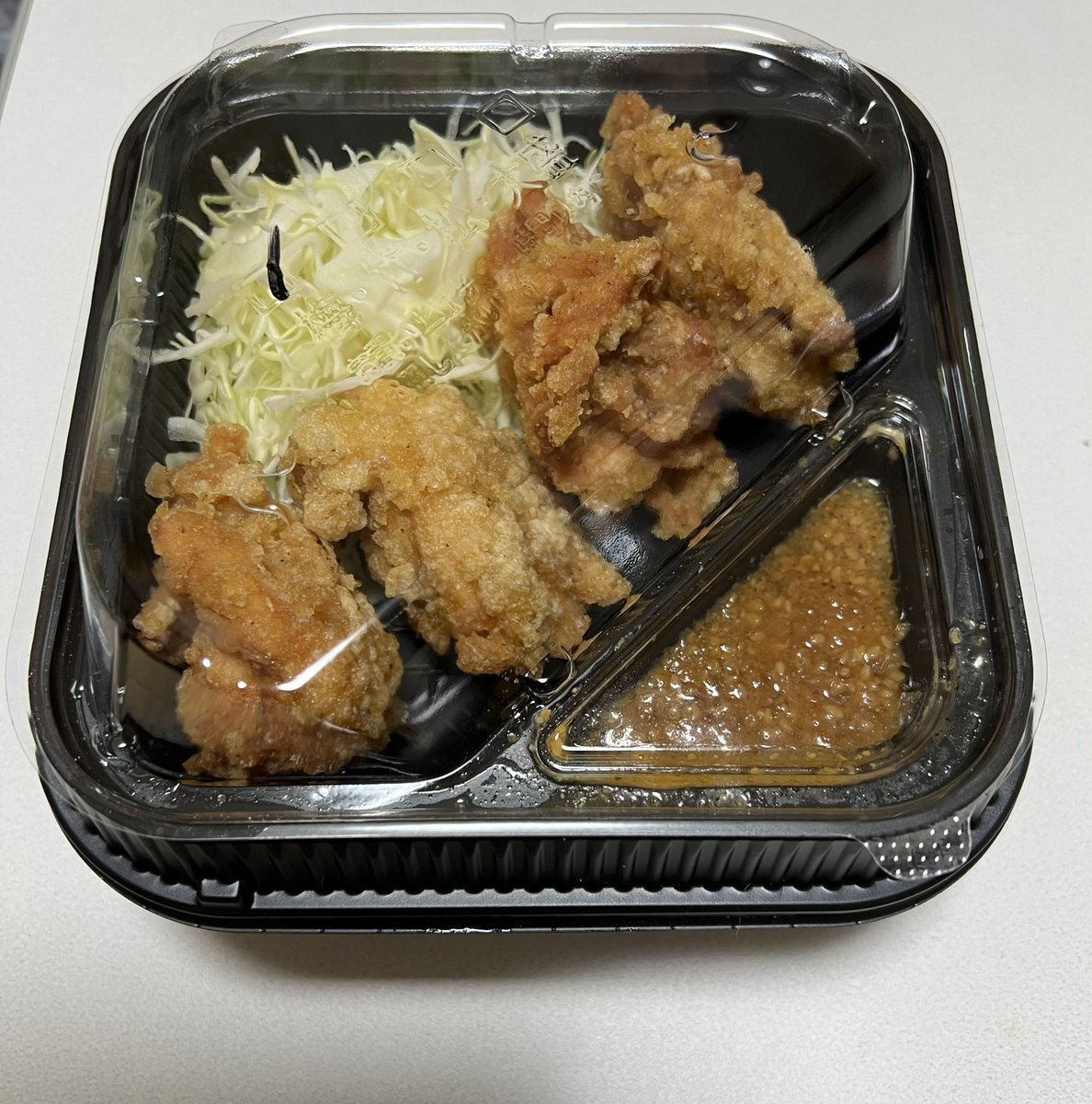 みんなの からやま 晩御飯 夜ごはん テイクアウト 口コミ 評判 食べたいランチ 夜ごはんがきっと見つかる ナウティスイーツ