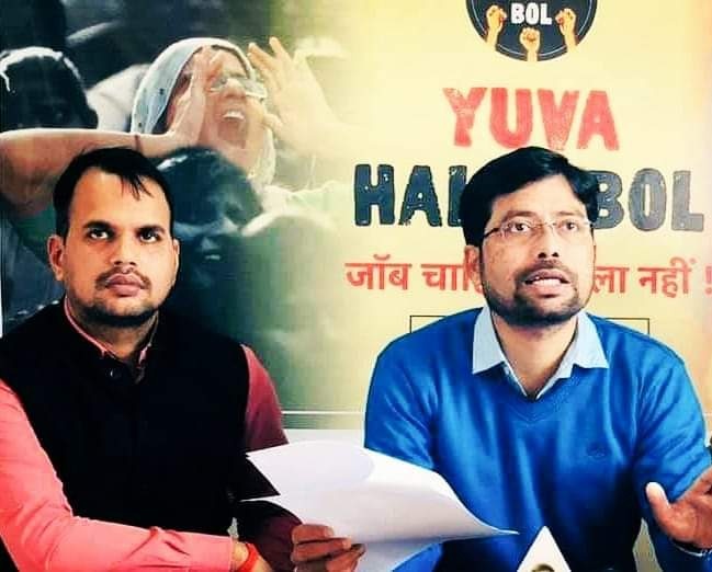 GovindMishraMrj's tweet photo. देश भर में रेलवे भर्ती परीक्षाओं की तैयारी करने वाले युवाओं में भारी आक्रोश है। पटना, प्रयागराज, दिल्ली हर जगह के छात्र हल्ला बोल करने को तैयार हैं।

@AshwiniVaishnaw जल्द से जल्द अभ्यर्थियों की मांगों पर सुनवाई करें, नहीं तो देश व्यापी आंदोलन होगा।

#RRBNTPC
#no_cbt_2_in_group_d https://t.co/fBUbB6jcXn