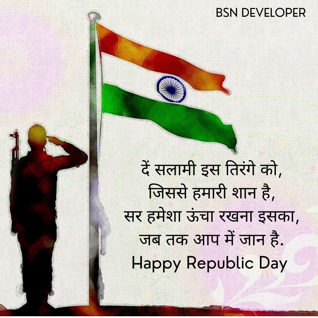 BsnDeveloper tweet picture