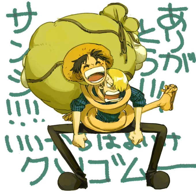 …気ィつけて行けよ。 