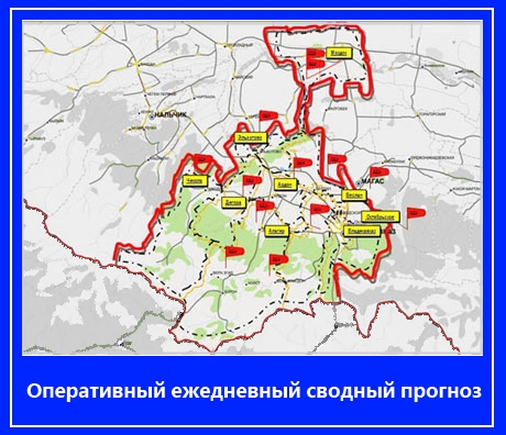 Субъект рф северная осетия алания. Карта Республики Северная Осетия Алания. Северная Осетия-Алания на карте. Карта Северной Осетии с районами. Северная Осетия границы.