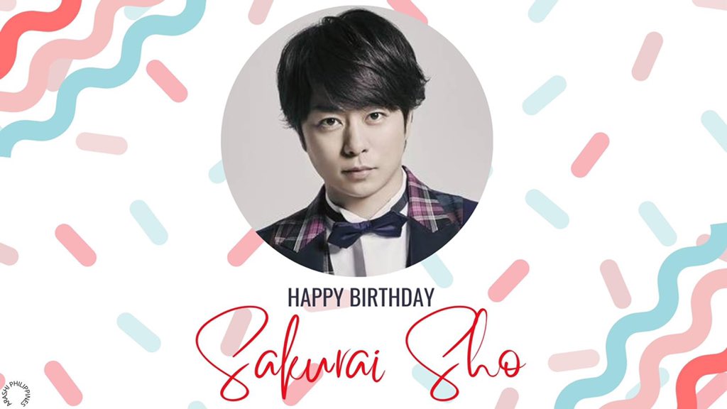 arashi_ph's tweet photo. Happy birthday, Sho! 🥳 https://t.co/cm1RVZEtbK
