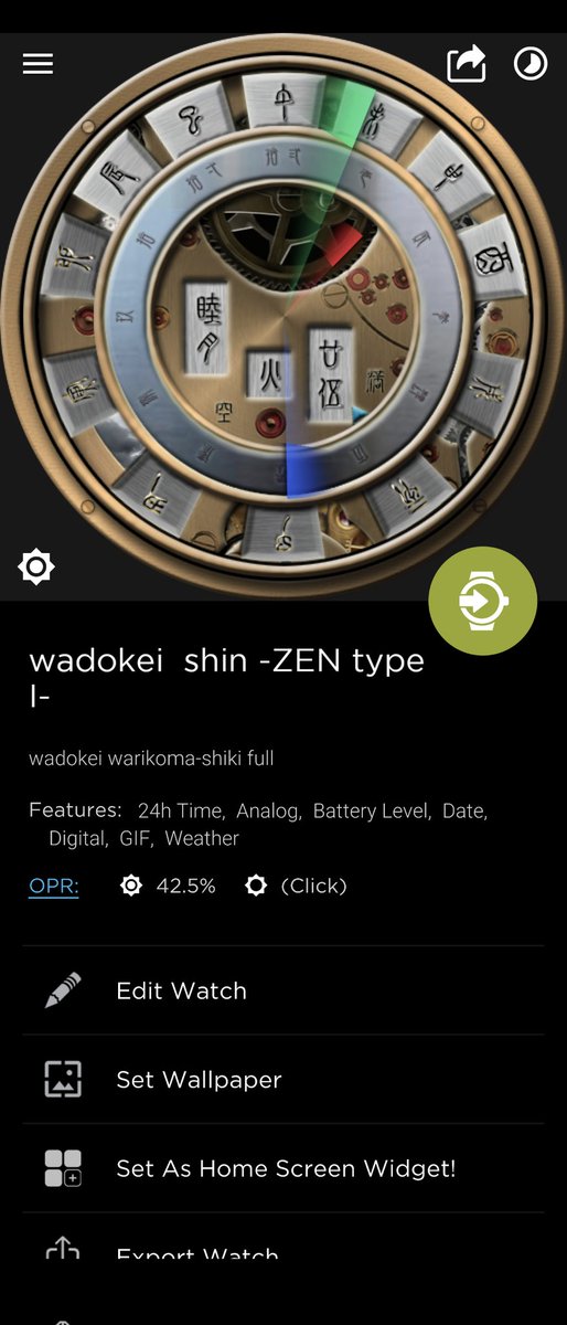 angry ogre(鬼怒改弐) tweet media